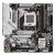Gigabyte GA-B850M-FORCE-WF6E-V