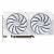 ASUS DUAL-RTX5060TI-O16G-WHITE