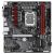 Gigabyte Intel B760/Socket1700