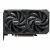 MSI RTX 5060 TI 8G SHADOW 2X OC