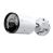 TP-Link VIGI 8MP Outdoor Full-