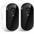 ARLO Essential 4 Megapixel Out