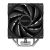 Deepcool R-AG400-BKNNMN-G-1
