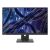 Lenovo ThinkVision E22-30 21.5