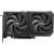 MSI GeForce RTX 5060 Ti 16G SH