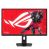 ASUS 27"" (16;9) DUAL MODE QHD