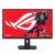 ASUS ROG Strix XG32UCG
32"" (