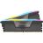 Corsair Vengeance RGB 64GB (2x