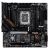 Gigabyte LGA1851 socket, Intel
