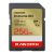 SanDisk SDSDXGN-256G-GNCIN
