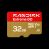 SanDisk SDSQXGN-032G-GN6MN