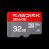SanDisk SDSQUGN-032G-GN6MN