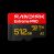SanDisk SDSQXCJ-512G-GS6MA