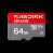 SanDisk SDSQUGN-064G-GN6MN