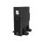 Vertiv 1202671
