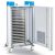 Lapcabby UNICAB20HAUS