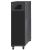 Vertiv 1203980