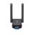 TP-Link Mercusys AX1800 High-G