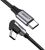 UGreen 50123a