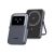UGreen UNO Wireless Powerbank 
