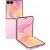 Samsung SM-F776BLIEATS