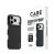 PanzerGlass CARE Discovery ARA