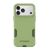 Otterbox 77-000926