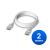 Ubiquiti UACC-Cable-Patch-EL-2M-W