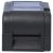Brother TD-4420TNP