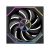 Antec IM 120 ARGB