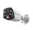 TP-Link Omada 12MP Bullet PoE 