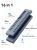 Acasis ELEACAHB16PRO