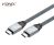 Konix 0.5M USB 3.2 GEN 2x2 Typ