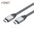 Konix 1.5M USB 3.2 GEN 2x2 Typ