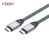 Konix 5M USB 3.2 GEN 2x2 Type-