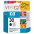 HP C9412A #38 Ink Cartridge - Matte Black Pigment - For HP Photosmart Pro B9180 Printers