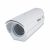 Swann 1020 Camera Housing - Weather Resistant, 300mm, Plastic - Camera housing for all weather conditions!