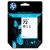 HP C9401A #72 Ink Cartridge - Grey, 69ML - For HP DesignJet T610/T1100 Printers