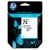 HP C9397A #72 Ink Cartridge - Photo Black, 69ML - For HP DesignJet T610/T1100 Printers