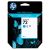 HP C9398A #72 Ink Cartridge - Cyan, 69ML - For HP DesignJet T610/T1100 Printers