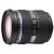 Olympus EZ-1260 Zuiko Digital Wide Lens - 12-60mm, F2.8-4.0, SWD