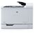 HP LaserJet CP6015DN (Q3932A) Colour Laser Printer w. Gigabit Network41ppm Mono A4, 41ppm Colour A4, A3, 512MB, 600 Sheet Input, Duplex, USB2.0