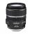 Canon EF-S 17-85mm IS USM Zoom Lens