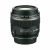 Canon EF-S 60mm F2.8 USM Macro Lens