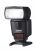 Canon Speedlite 430EXII Flash Unit