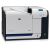 HP Colour LaserJet CP3525 (CC468A) Colour Laser Printer30ppm Mono, 30ppm Colour, 256MB, 350 Sheet Tray, USB2.0