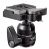 Manfrotto MF 484RC2 Mini Ball Head9.50cm Height, 0.32kg Weight, 4.00kg Load Capacity